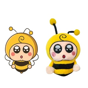 Peluche personnalisée OEM ODM Abeille Tortue Cerf Dragon – Mascotte en peluche super douce, design sur mesure, cadeau pour enfants et crèches - Product Image 1