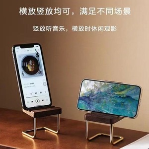 Creative solid wood phone <b>stand</b> stool desktop ornament, wooden brass chair, walnut wood <b>tablet</b> base - Product Image 3
