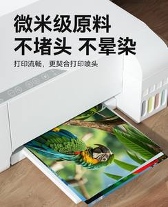 ขวดหมึกที่เข้ากันได้ GT52 GT53สำหรับถังอัจฉริยะ <span class=keywords><strong>HP</strong></span> 418 518 519 510 511 538ถังหมึก618 310 410 319 418 419 <span class=keywords><strong>DeskJet</strong></span> <span class=keywords><strong>GT</strong></span> 5810 <span class=keywords><strong>5820</strong></span> - Product Image 5