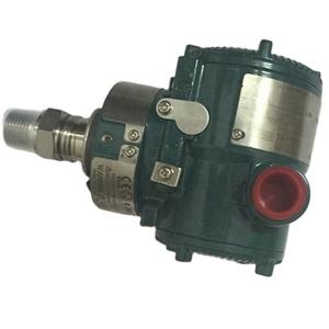 Transmisor de Presión Absoluta Yokogawa EJX530A de Japón, EJX530A-EAS4N-012EN/FFI - Product Image 2