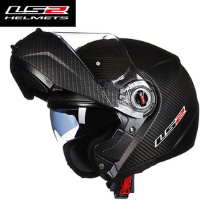 <span class=keywords><strong>Casco</strong></span> de Motocicleta Abatible <span class=keywords><strong>LS2</strong></span> FF394 con Certificación ECE/3C, Antivaho, Doble Lente, Fibra de Carbono, Transpirable para las Cuatro Estaciones - Product Image 4