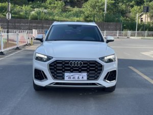 El <span class=keywords><strong>Precio</strong></span> de Exportación de Segunda Mano del <span class=keywords><strong>Audi</strong></span> Q5L 40T <span class=keywords><strong>2022</strong></span>, un <span class=keywords><strong>SUV</strong></span> de Gasolina Profesional, Moderno y Dinámico, es Bajo - Product Image 3