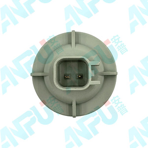 ซ็อกเก็ตไฟรถยนต์ 4053872 RZ 01 A0079 สำหรับฟอร์ดโฟกัสเปลี่ยนไฟท้ายด้านหลัง - Product Image 2