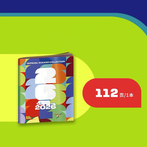 2026 Panini Messi CR Pegatinas de Estrellas de Fútbol Tarjeta Deportiva de Fútbol Sala de Transmisión en Vivo Caja Sorpresa Pegatinas de Estrellas de Fútbol al por Mayor - Product Image 6