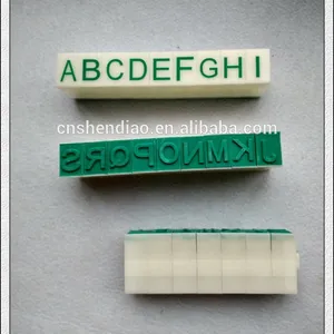 塑料邮票 Aphabet 塑料邮票