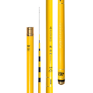 Canne à pêche télescopique Ryobi Lone Sword F2 7,2 m, action 28, canne à pêche à la carpe de Taiwan - Product Image 2