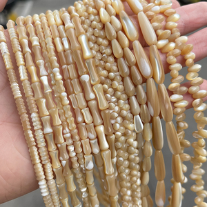 JD GEMS Vente en gros de perles en coquille de trochus naturelle couleur café, directement de l'usine, personnalisation disponible, bracelets, colliers - Product Image 5