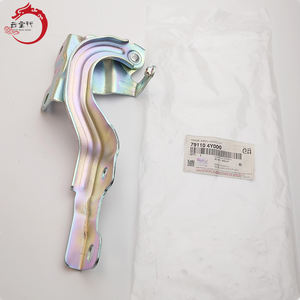 79110-4Y000 791104Y000 Conjunto de bisagras de capó para Hyundai/Kia 79110 4Y000 - Product Image 1