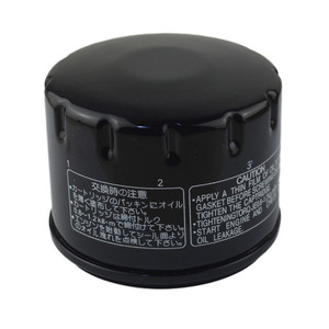 Cartucho de Filtro de Aceite para Motocicleta MF184C para Piaggio X9 Evolution 500 2003-2010 - Product Image 1