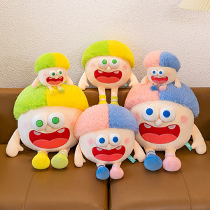 Lote de existencias de peluche suave pelo frito Dopaan <span class=keywords><strong>ojos</strong></span> loco bebé feo muñeco de peluche divertidos juguetes de peluche muñecas al por mayor muñeca de algodón de dibujos <span class=keywords><strong>animados</strong></span> - Product Image 5