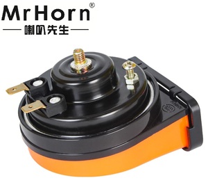 MrHorn 48V Klakson Sepeda Motor, Klakson Plastik Olahraga dengan Penutup Warna-warni - Product Image 4
