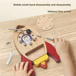 Montessori-Juego interactivo para <span class=keywords><strong>padres</strong></span> e <span class=keywords><strong>hijos</strong></span>, juguete educativo de madera para edades tempranas - Product Image 3