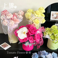 Mini seau cylindrique pour fleurs, boîte à fleurs en papier kraft portable, emballage pour fleuriste, matériel de bricolage fait main
