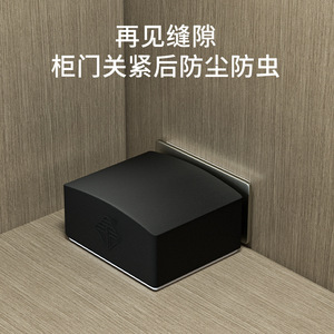 Loquet magnétique pour porte d'armoire GX-3025 ABS, design minimaliste, pour rangement et placards - Product Image 4