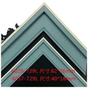 6026 4037 Foam <b>Frame</b> Moulding 62x26mm 40x18mm Modern Design For Picture Mirror Framing - Product Image 5