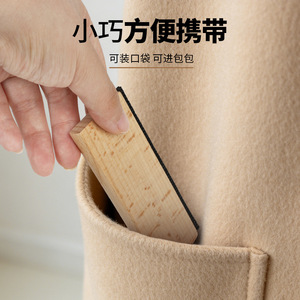 Cepillo portátil de cachemira Yin9te, removedor manual de pelusas de madera de haya para ropa de lana - Product Image 4