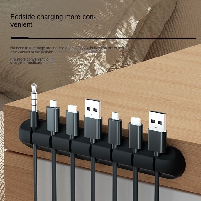 Silicone Data Cable Organizer Desktop Charging Storage Protector Self-Adhesive Mouse Earphone Winder Fixing Buckle