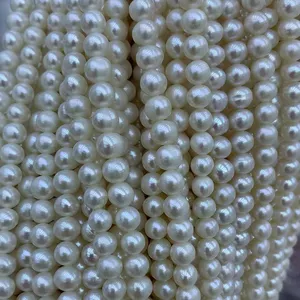 养殖淡水珍珠链5毫米白色良好表面强烈光泽