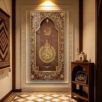 Peinture Murale Coranique Ayatul Kursi en Cristal Effet Miroir Étanche avec Cadre en Aluminium et Fond en MDF – Art Mural Musulman en Gros pour la Maison