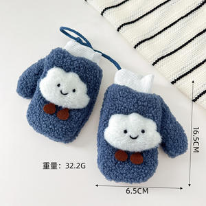 Nouveau dessin animé enfants gants bébé garçons filles hiver chaud suspendus cou mitaines pour 1-7 ans - Product Image 3