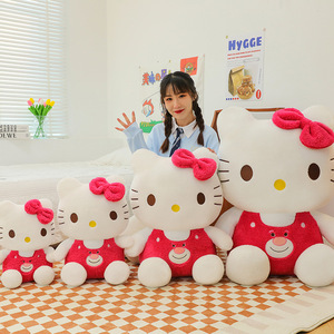 35-80cm merhaba KT kedi bebek yumuşak Kawaii kırmızı karikatür peluş yastık PP pamuk dolum hayvan oyuncak doğum günü toptan doldurulmuş oyuncaklar - Product Image 3