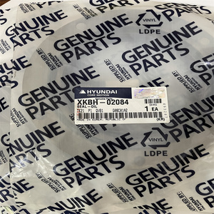 ซีลน้ำมันแท้ 29112-93010 หรือ 29112-93011 อะไหล่แท้สำหรับรถขุด R215-7 R210LC-7H Robex - Product Image 6