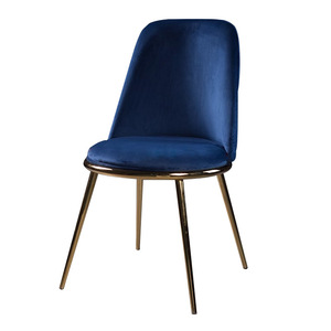 Chaise ronde rembourrée en velours gris avec structure dorée pour salle à manger - Product Image 4