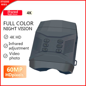 Jumelles de vision nocturne 4K CMOS 20,1MP MicroSD résistantes aux intempéries pour utilisation en extérieur - Product Image 5