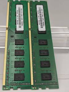 Mémoire RAM de bureau professionnelle 8 Go PC3-12800 DDR3 1600 MHz 1,5 V 240 broches - Product Image 6