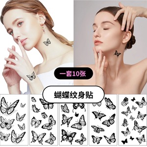 สติกเกอร์ลาย<span class=keywords><strong>สัก</strong></span>ชั่วคราวลายผีเสื้อเซ็กซี่สำหรับผู้หญิง รุ่น Diablo ซีรีส์ 10 สไตล์สดใส ตกแต่งร่างกาย - Product Image 4