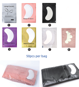 アイパッド使い捨てリントフリーアイマスク50ピース/バッグプライベートラベルカスタムハイドロジェルアイパッド下アイパッチ - Product Image 5