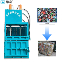 Compacteur hydraulique semi-automatique pour déchets et plastiques, presse à déchets, presse verticale pour cartons et bouteilles