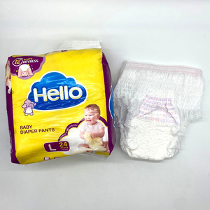 Fuente de fábrica de pañales para bebés pañales para niños de segundo grado a largo plazo regular procesamiento barato dominadas de segundo grado al por mayor - Product Image 2