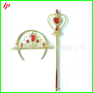 Childrens Blue Crown <b>Magic</b> Wand <b>Set</b> Plastic Costume Accessory Birthday Party Prop - Product Image 5