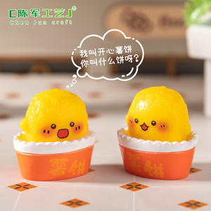 Weijin paysage mignon Expression petite pomme de terre gâteau nourriture jouer bricolage décoratif aveugle sac accessoires Mini bureau S - Product Image 3