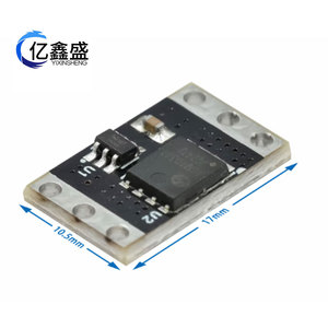 Módulo de Diodo Ideal XL74610L, Rectificador Schottky de Carburo de Silicio de 2A para Fuente de Alimentación - Product Image 5