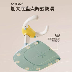 Soporte de baño para niños, soporte de baño ajustable para bebés, ayuda desmontable para bañera, para 0-12 meses, polipropileno PP - Product Image 4