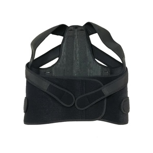 Posture correcteur gilet taille libre réglable Gym Football pour hommes soutien de la colonne vertébrale correcteur et lombaire plus efficace Tourmaline - Product Image 1