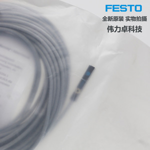 Festo Sies 8m Ns 24v K 7 5 Oe Inductive Sensor Npn Normally Open Proximity Switch Ip67 Aluminum Alloy - Product Image 4