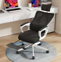 Chaise de bureau ergonomique inclinable en maille de haute qualité, mobilier commercial moderne pour salle de repos