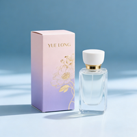 Emballage Boîte d'emballage en papier pour bouteille de parfum Boîte d'emballage cadeau cosmétique solitaire en carton personnalisé pour la Saint-Valentin