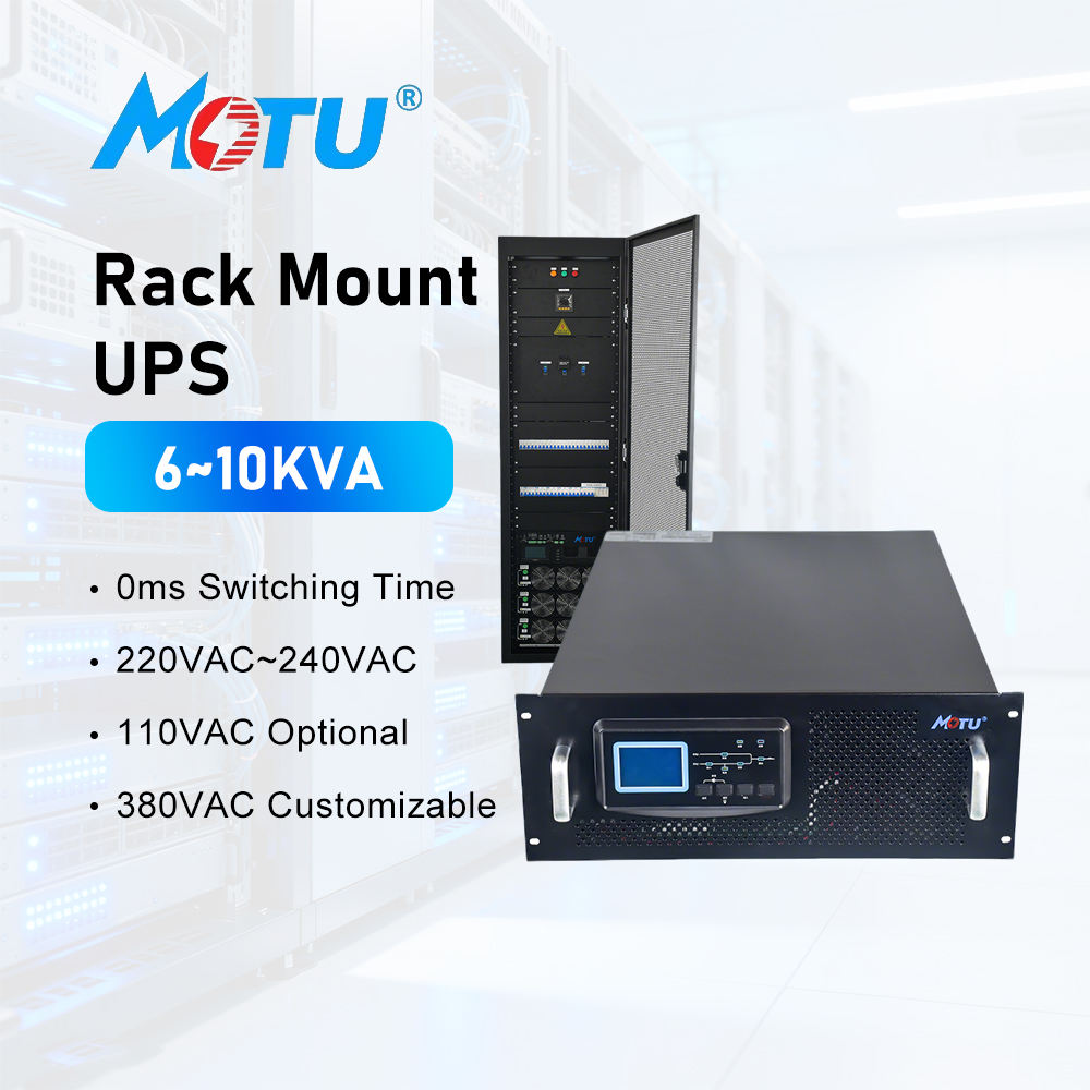 แร็ค-เมานต์ (3U)