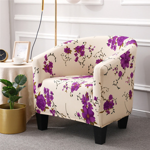 <span class=keywords><strong>Funda</strong></span> <span class=keywords><strong>para</strong></span> sillón de Club con estampado elástico, <span class=keywords><strong>funda</strong></span> <span class=keywords><strong>para</strong></span> silla de bañera lavable, <span class=keywords><strong>funda</strong></span> <span class=keywords><strong>para</strong></span> silla individual relajante <span class=keywords><strong>para</strong></span> cafetería, Bar, sala de estar y oficina - Product Image 5