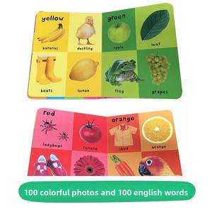 Libro de Cartón Original en Inglés, Primeras 100 <span class=keywords><strong>Palabras</strong></span>, <span class=keywords><strong>Diccionario</strong></span> Ilustrado de Animales, Libros Priddy, Hecho en China - Product Image 3