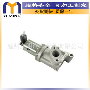 วาล์ว EGR 284102A300 สำหรับฮุนได เอลันตร้า เกีย 28410 2A300 อะไหล่ทดแทนใหม่ - Product Image 4