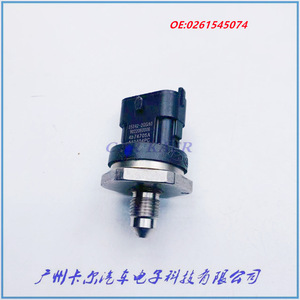 เซ็นเซอร์วัดแรงดันน้ำมันเชื้อเพลิง 0261545074 แบบเกลียวติดตั้งแบบ Piezoresistive สำหรับฮอนด้า ฟิต มาสด้า - Product Image 2