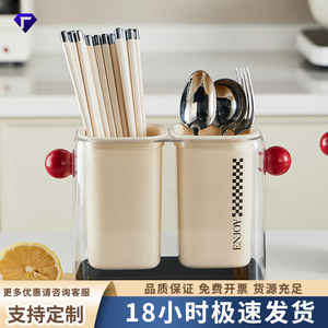 Creamy Double Compartment Chopstick Holder With Stand Kitchen Storage Rack Square Plastic Draining Rack Multipurpose - Product Image 5