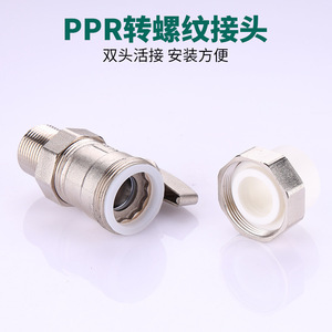 461 - Product Image 2