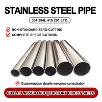 Fournisseurs d'usine Prime Quality 201 304 304L 316 316L 430 409L 904L 310S 2205 2507 Tubes soudés en acier inoxydable Prix des tubes