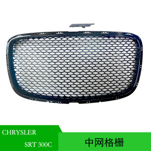 Calandre en nid d'abeille noire brillante pour Chrysler 300c Srt, amélioration du pare-chocs avant, plastique ABS, 2015-2023 - Product Image 5